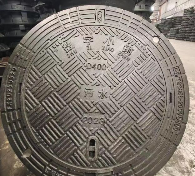 拱墅球墨铸铁防沉降井盖展示